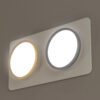 Lupia Licht Wandleuchte Concept Plate 2-flammig Wohnbeispiel 1